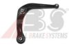 PEUGE 3521E7 Track Control Arm